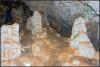 Vreikohöhle Vreikohöhle
