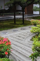 Zen-Garden, Kyoto